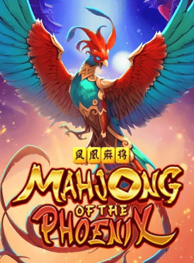 cbaij new game